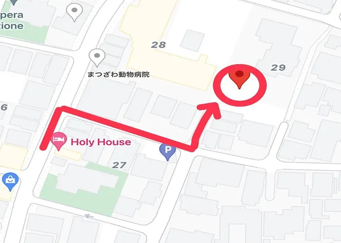 Holy House