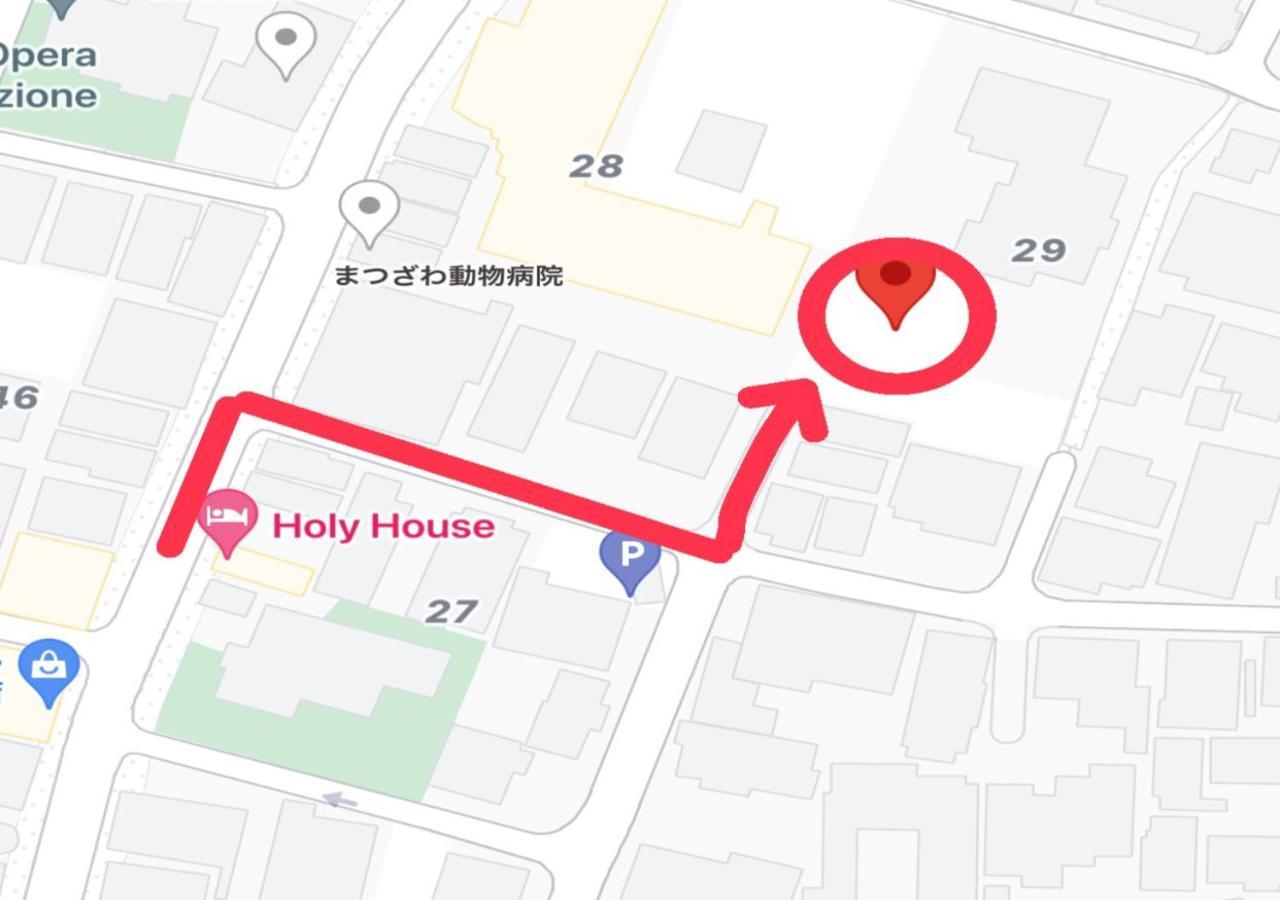 別荘 Holy House 東京都